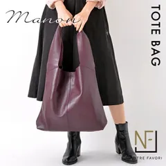 【NF公式】大人の深紫色【くったり感がたまらない！】 本革 トートバッグ レディース 【マノン】 バッグ 大きめ 柔らかい 革 一泊旅行 A4 通勤 軽い 軽量 肩掛け レザー 古希 紫 パープル