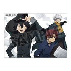 家庭教師ヒットマンREBORN!　骸　クローム　集合　卓上カレンダー一部（1枚） 家庭教師ヒットマンREBORN! 骸 クローム 集合 卓上カレンダー一部（1枚