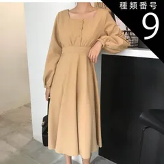 種類9：オレンジ/M トップス スカート プルオーバー フレアワンピース 膝丈 ひざ丈 膝下 袖あり 長袖 絞り袖 ドロップショルダー スクープドネック スリム Aライン プリーツ ハイウエスト ボタン 大人可愛い きれいめ シンプル 大人 上品 おしゃれ レ