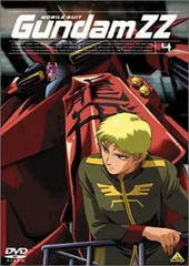 2026年最新】ガンダムzz dvdの人気アイテム - メルカリ