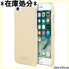 2024年最新】kate spade（ケイトスペード）iphone 7/8 ハードシェル