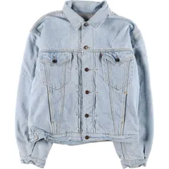 古着 90年代 リーバイス Levi's 70614-0213 オレンジタブ リバーシブル バックプリント デニムジャケット Gジャン メンズL相当/eaa551486