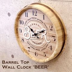 男前壁掛け時計 Brooklyn NYC 木製レトロ ビンテージ - メルカリ
