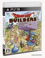 【中古】(非常に良い)ドラゴンクエストビルダーズ アレフガルドを復活せよ - PS3
