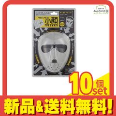 Item thumbnail for item 63bace96-6ab4-4bf3-87c1-6784d55bf5b8