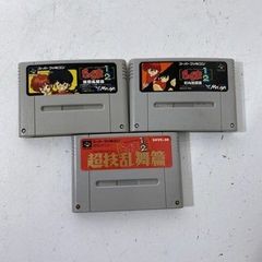 送料無料 スーパーファミコン らんま1/2 爆裂乱闘篇 町内激闘篇 超技乱舞篇 ソフト 3点まとめて 未検品 AAA0001S3194/0403