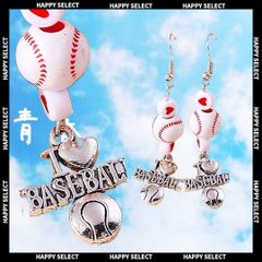 野球オーダーメイドピアスorイヤリング♡高校野球✨リトルリーグの応援