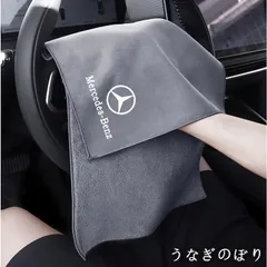 メルセデスベンツ　マルチタオル メルセデスベンツ マルチタオル - メルカリ