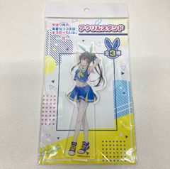 三咲くんは攻略キャラじゃない メロンブックス有償特典 アクリル