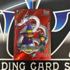 MTG】英語版 コレクター・ブースター ブルームバロウ 新品未開封BOX