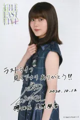 【中古】キャラカード 尾関梨香(欅坂46) 推しメン・メッセージカード(1012) 「THE LAST LIVE」 ファンクラブ限定チケット特典