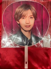 TravisJapan 23年THE SHOW ~ただいま、おかえり~ 七五三掛龍也 うちわ