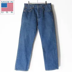 美品 1997年製 USA製 リーバイス501 濃いめ ジーンズ 実寸W33 L29 90s 旧6 524刻印 ジーパン アメリカ製 ビンテージ D151-21-0031ZV