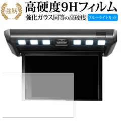 2025年最新】tvm-fw1020の人気アイテム - メルカリ 2025年最新】tvm-fw1020の人気アイテム - メルカリ