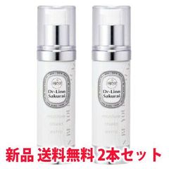 ドクターリンサクライ モイスチャーシールド エクストラ 50ml　2本セット