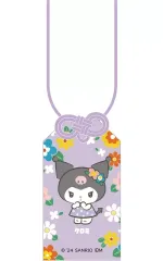 【中古】食玩 キーホルダー 5.クロミ 「サンリオキャラクターズ レトロおまもり風キーホルダー」