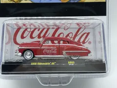 M2マシーンズ 1/64 ミニカー コカコーラ 1950 オールズモビル88 BB03 ダイキャストカー