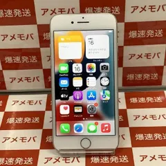 iPhone8 64GB Softbank版SIMフリー バッテリー99% - スマホや