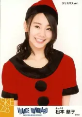 2025年最新】ヴィレッジバンガードの人気アイテム - メルカリ