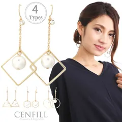 ピアス 日本製  ニッケルフリー コットンパール フック フックピアス ホワイト 真珠 ピアス アクセサリー パールピアス かわいい フープ ピアス シンプル 金属アレルギー