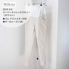 Item thumbnail for item 2e39e3c6-94f6-49b2-ae1d-a31d9ed534e9