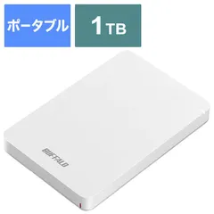 【新品未使用　未開封】BUFFALO ポータブルハードディスク 1TB BUFFALO 耐衝撃 ポータブル ハードディスク 1TB HDD USB 家電