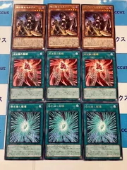 2025年最新】遊戯王モルガナイトの人気アイテム - メルカリ