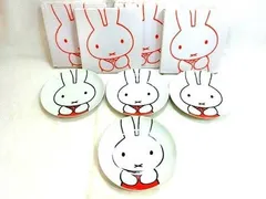 ミッフィー miffy アニバーサリー 60周年記念 ローソン プレート 中皿 約21cm 4枚セット 非売品 箱入り 経年保管 中古■