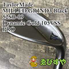 狭山■【中古】 ウェッジ テーラーメイド MILLED GRIND3 Black 52SB-09 Dynamic Gold 105VSS PRO S300 52[9802]