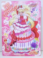 キュアマシェリ ＊ タペストリー HUGっと！プリキュア 等身大タペストリー キュアマシェリ