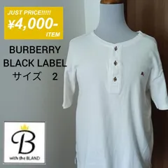 BURBERRY BLACK LABEL バーバリーブラックレーベル　半袖カットソー　ホワイト　ノバチェックボタン　ワンポイント刺繍ホースロゴ　サイズ2　コットン100【with B】