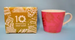 送料込　未開封未使用新品　SMAP　SHOP　マグカップ2種類3個 香取慎吾BOUM BOUM BOUM \u0026 SMAP 10周年記念マグカップセット 香取慎吾