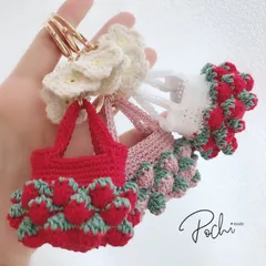 いちご好きには堪らない！？＊バッグチャーム