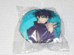 呪術廻戦 ミニクッション 伏黒恵 9cm タグ付★新品未開封