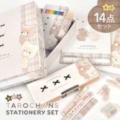 Item thumbnail for item 6ee31ba1-6b84-469c-88ff-5c6fdc8a43d2