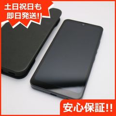 新品同様 AQUOS wish2 A204SH チャコール スマホ 土日祝発送 即日発送 04000