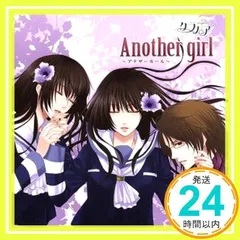 2026年最新】鹿乃 one cdの人気アイテム - メルカリ
