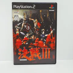 決戦3　PS2ソフト　g0136