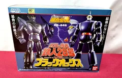 2025年最新】超合金魂 GX-44 太陽の使者 鉄人28号の人気アイテム