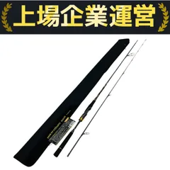 DAIWA - モアザンブランジーノ3012 DAIWA（釣り） ダイワ モアザン ブランジーノ EX AGS ベイト