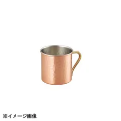 【新品】アサヒ CNE906 銅ニュースペシャルマグ 174198のサムネイル