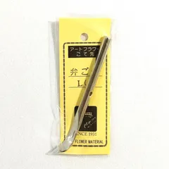 アートフラワー　ワンプッシュ　穴あけこて先　3点 アートフラワー ワンプッシュ 穴あけこて先 3点 アートフラワー