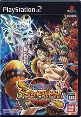 【中古】ONE PIECE グランドバトル!3  /  Playstation2（帯無し）