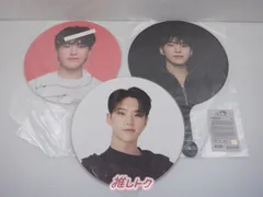SEVENTEEN HOSHI グッズセット ホシ うちわ3枚 FOLLOW AGAIN TO JAPAN IMAGE PICKET ソウルコン セブチ