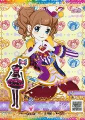 2025年最新】プリパラ ガァルマゲドン ジュエルの人気アイテム - メルカリ