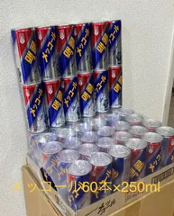 2025年最新】メッコールの人気アイテム - メルカリ