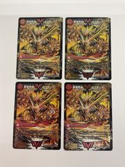 デュエルマスターズ ガイギンガ オウギンガ ガイNEXT 金 - メルカリ