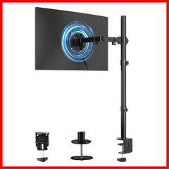 【激安！】PCモニターアーム ディスプレイアーム モニターアーム 液晶ディスプレイ スタンド suptek 13-27インチ対応 水平多関節 グロメット式＆クランプ式 VESA規格75-100mm 耐荷重10KG (MD6821)