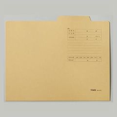 Item thumbnail for item 8233a6ec-f738-4254-9548-58cca61765dd