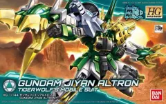 2026年最新】hgbf 1/144 ガンダムドライオンiiiの人気アイテム - メルカリ